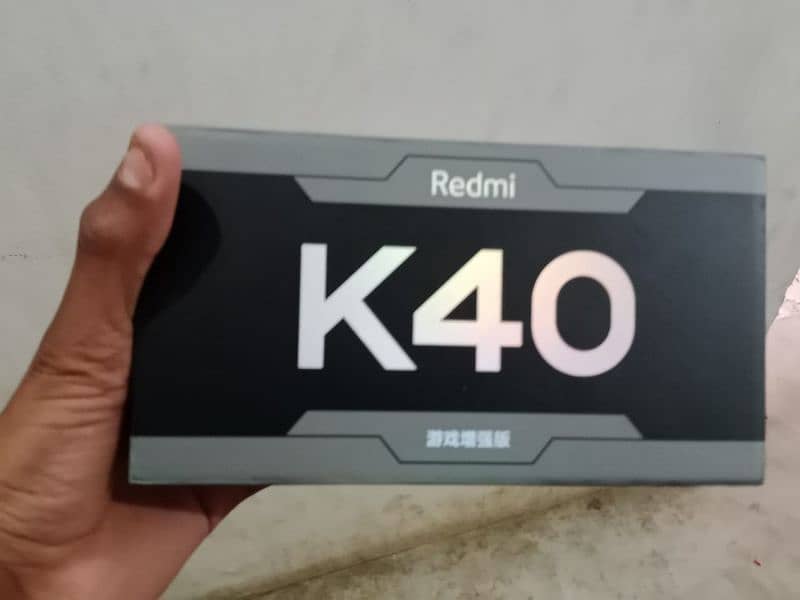 Redmi K40 8