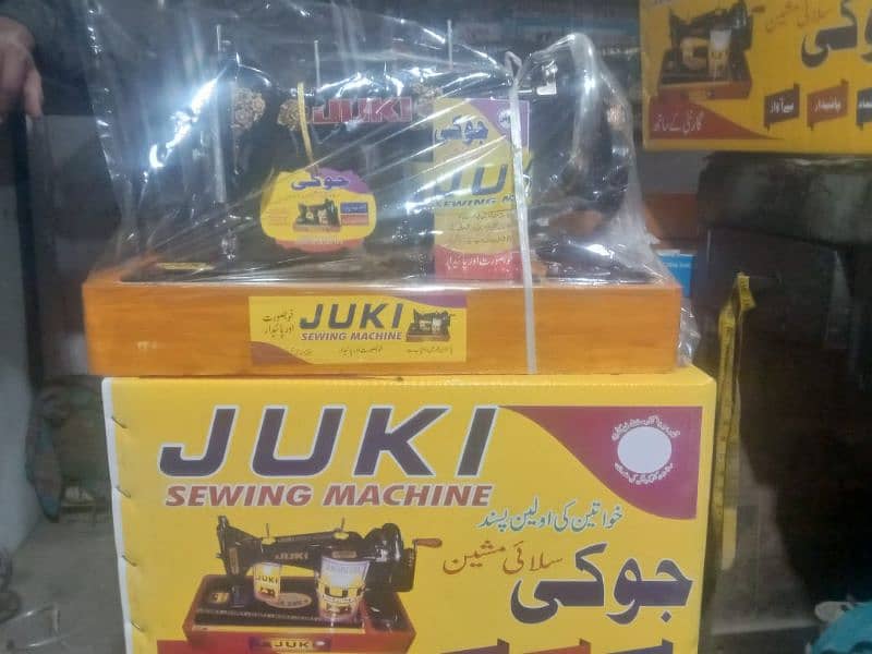 juki sewing machine 1