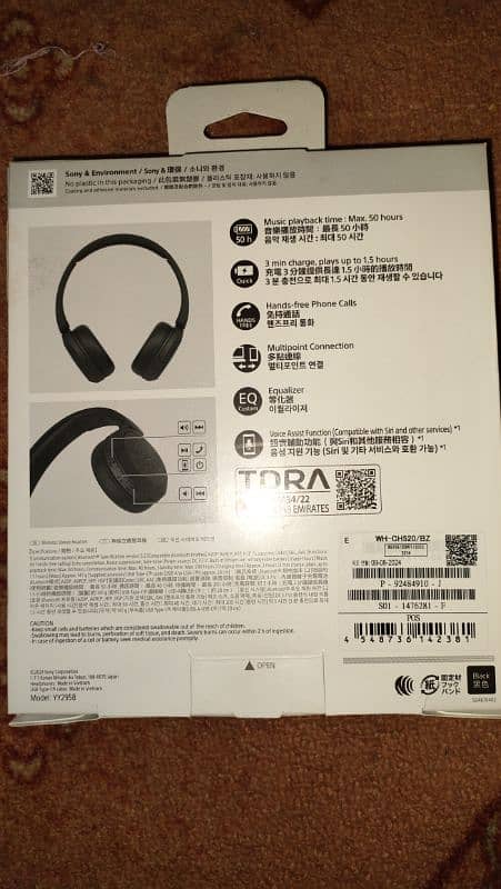 Sony Headset Brand new 1