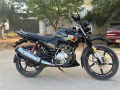 yamaha YBR 125G 2022 end