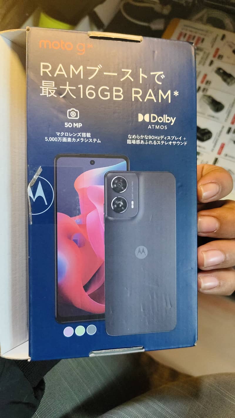 Moto g 24 Non PTA (8/256) saleout 2