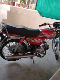 Union star 70 cc bike