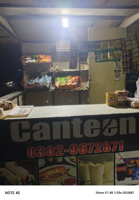 canteen caben 9