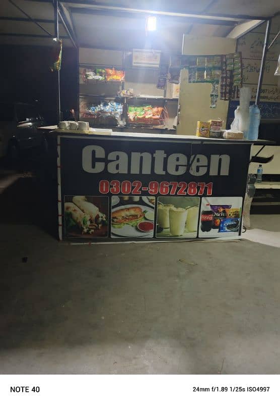 canteen caben 11