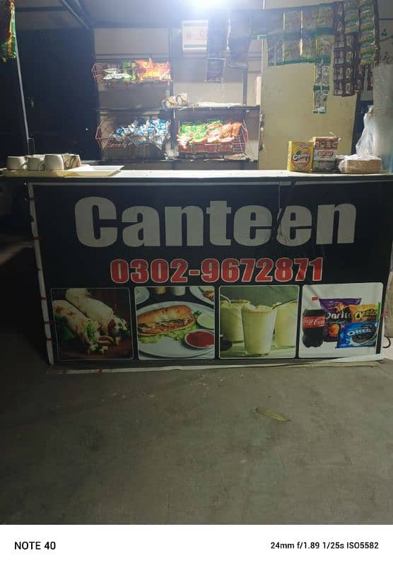 canteen caben 12