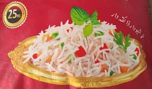 Best Quality Sella Rice