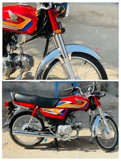 Honda CD 70 2024-25 Number laga huwa he 1rupy ka kaam nai hone wala