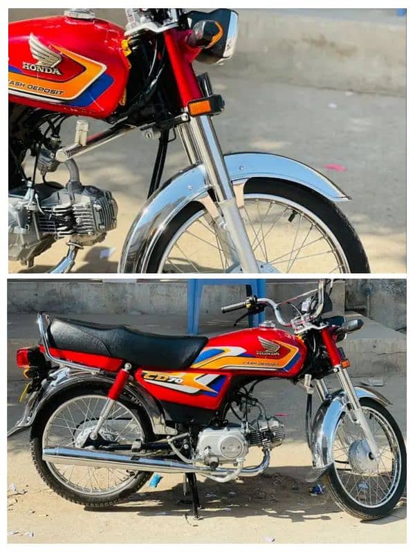 Honda CD 70 2024-25 Number laga huwa he 1rupy ka kaam nai hone wala 0