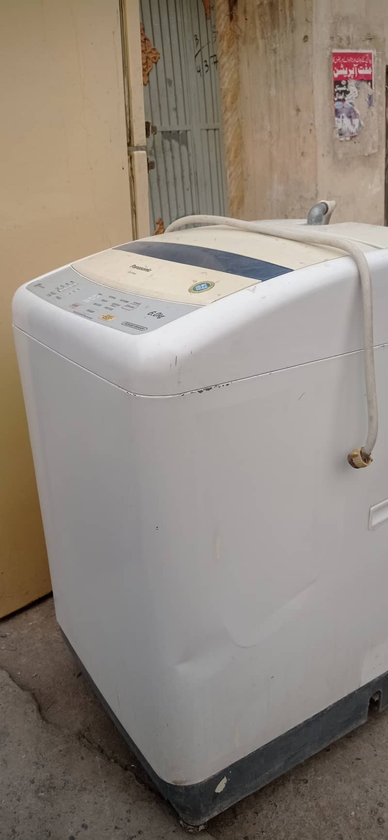 panasonic washing machine 2