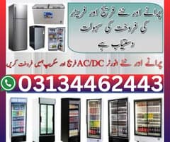 Fridges & Freezers sale purchase / Deep Freezers / Water Cooler / Min