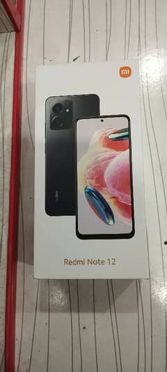 Redmi