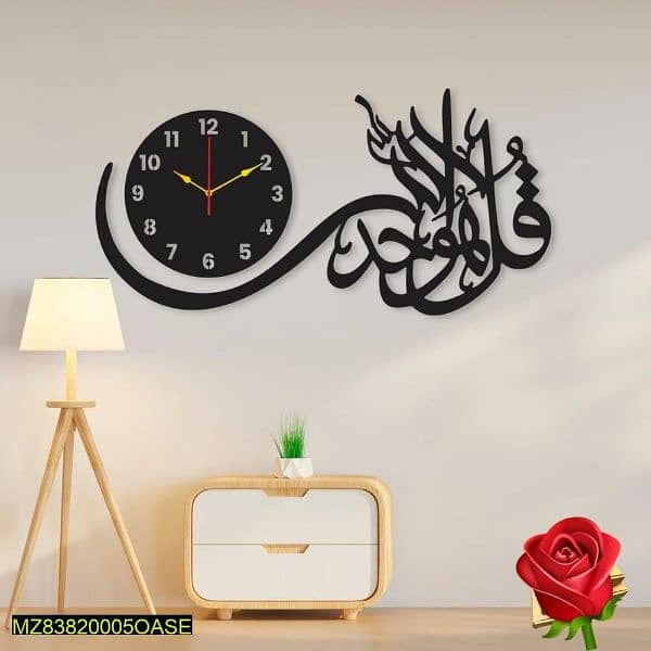 All type wall clock islamic available 0