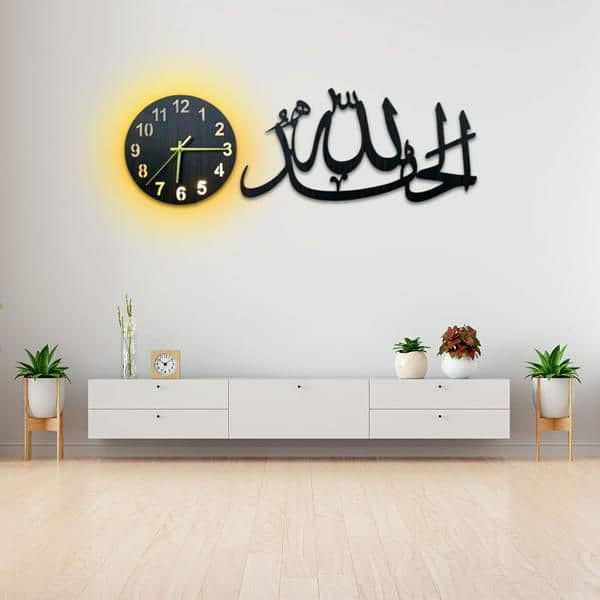 All type wall clock islamic available 2