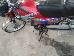 Honda CD 70 2013