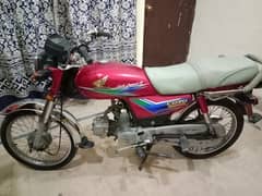 Honda Cd 70 for sale 2013 Model