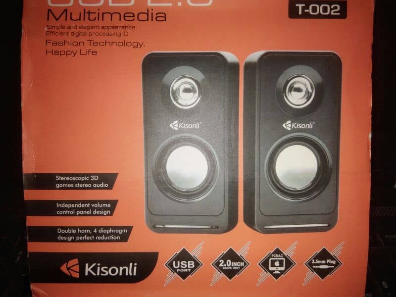 kisonli multimedia Speaker 1