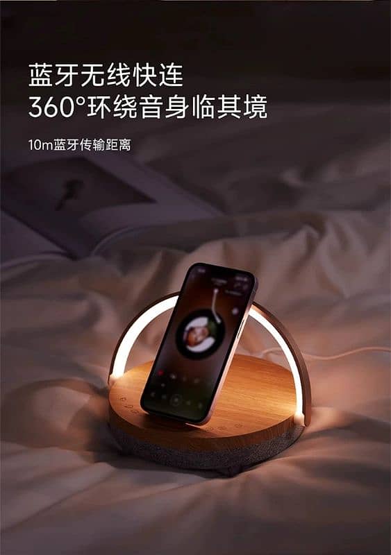 Brand New Table Lamp, Speaker and wireless charger imported Pick Only 4