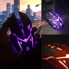 Gaming mouse