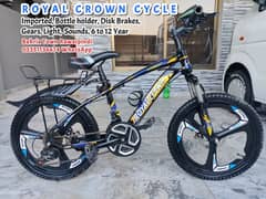 Cycle Royal Crown Excellent condition