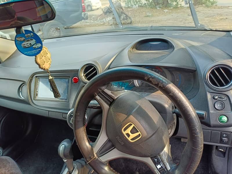 Honda Inside 1