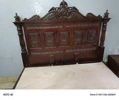 Chinoti bed