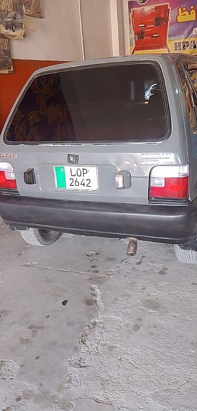 Mehran 5