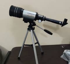 New Box Pack Telescope