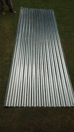 Corrogated GI Metal Sheets- BRAND NEW - Surplus from Job