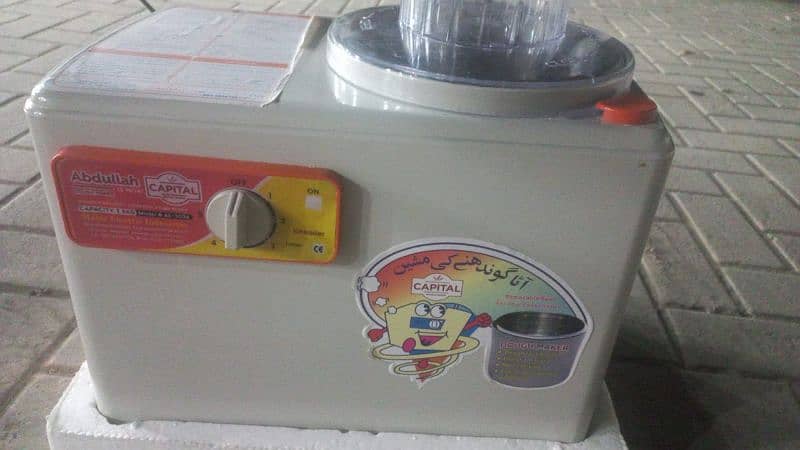 atta machine for sale one time used 0