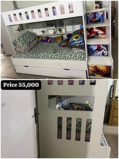 Kids Bed | Baby Bunk Bed | Baby Bed | Kids Furniture | Baby Furniture