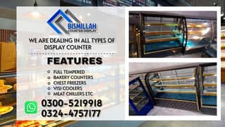 Chilled Counter | Bakery Counter | Glass Counter | Heat Counter