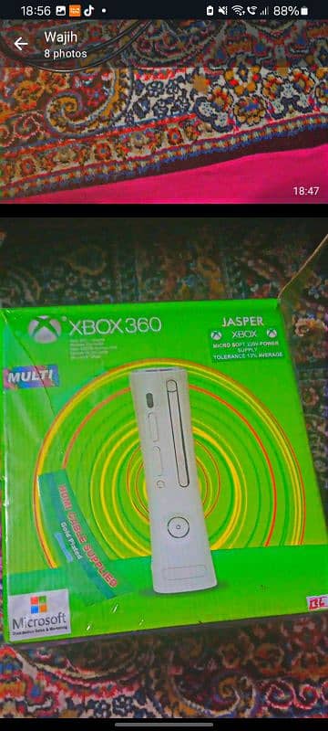 XBOX 360 1