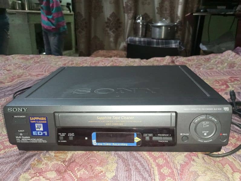 Sony video player 1