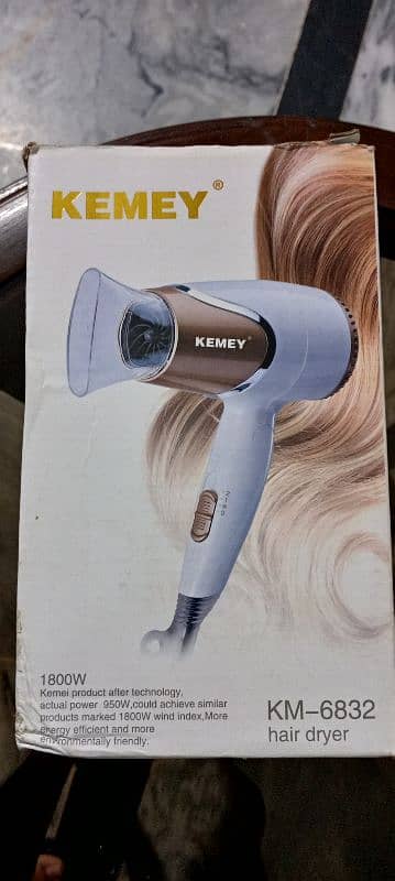 hair dryer model 6832 (1800W) 1