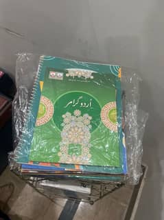 new allied school books for 7th class