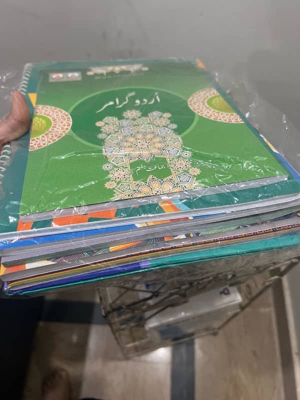 new allied school books for 7th class 1