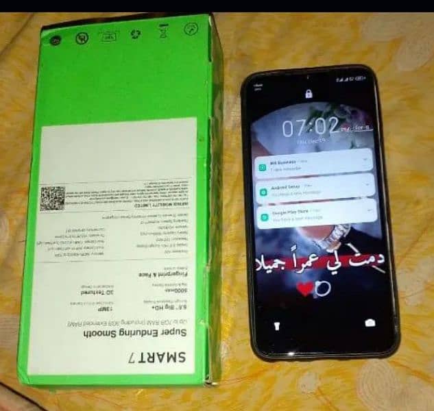 infinix 7 1