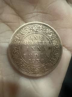 RARE Coin from 1936 for sale