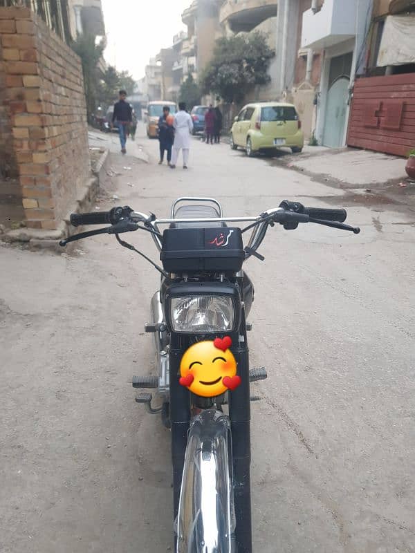 Honda 125 2023 Model 3