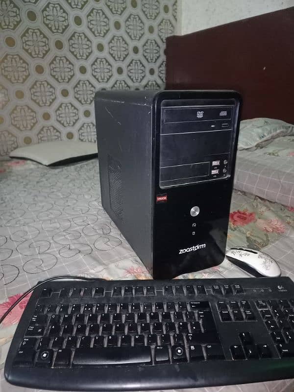 gaming PC 0