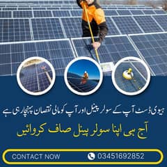 solar panels service