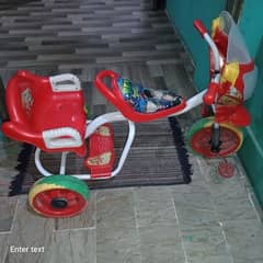 Small kid cycle