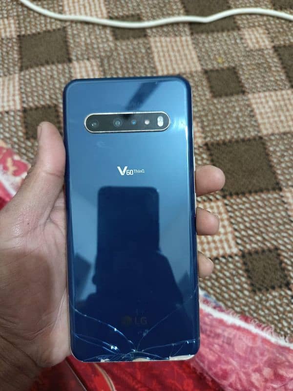 LG V60 thinQ 1