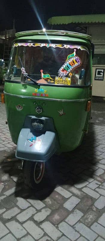 new Asia Rickshaw 0