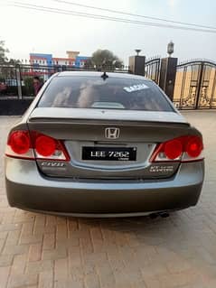 Honda Civic Standard 2008