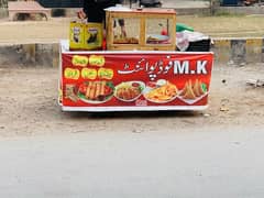 rehri and fries counter