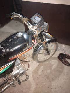 honda70