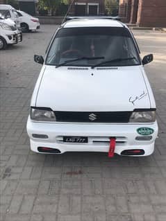 Suzuki Mehran VXR 1998