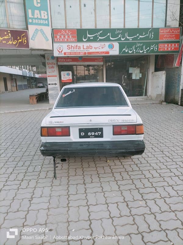 Toyota Corolla 1983 2