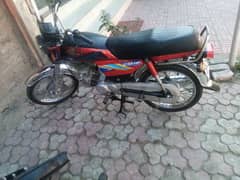 Honda CD 70 model 2018